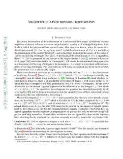 Squarefree values of trinomial discriminants