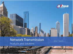 Network Transmission