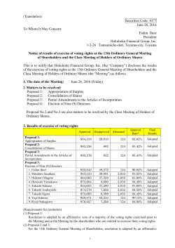 Notice of results of exercise of voting rights at the 13th Ordinary