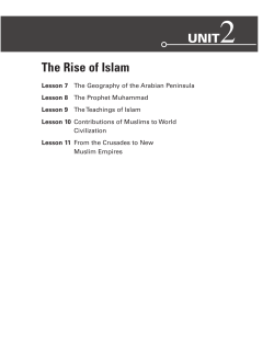 The Rise of Islam