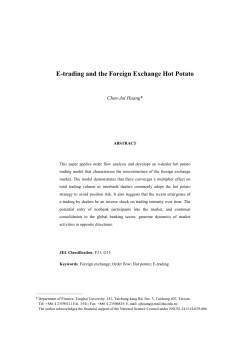 E-trading and the Foreign Exchange Hot Potato