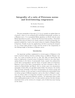 Integrality of a ratio of Petersson norms and level
