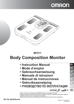 Body Composition Monitor