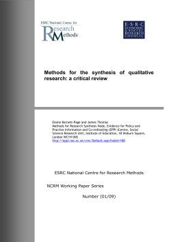 Methods for the synthesis of qualitative research