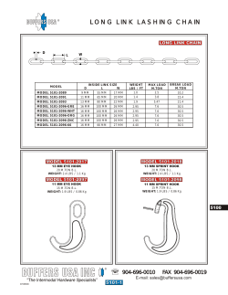 long link lashing chain