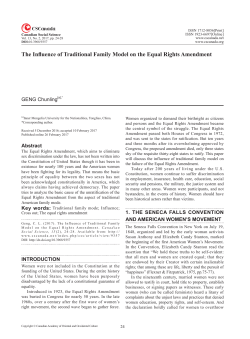 The Influence of Traditional Family Model on the Equal