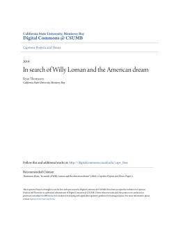 In search of Willy Loman and the American dream