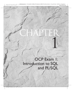 OCP Exam 1: Introduction to SQL and PL/SQL - McGraw