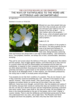 pdf article in pdf