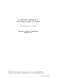 On rationality properties of involutions of reductive groups