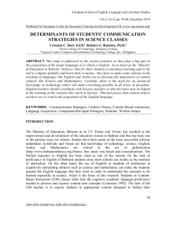 determinants of students` communication strategies in science classes