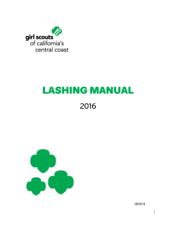 Kaleidoscope 2017 Lashing Manual