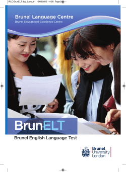 BrunELT - Brunel University