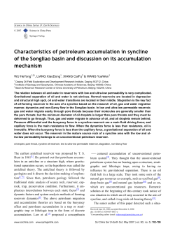 Characteristics of petroleum accumulation in syncline of the