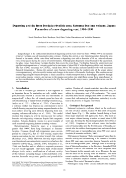 Full text - terrapub