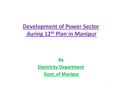 Development of Power Sector during 12th Plan in Manipur
