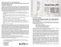 Torah from JTS - Jewish Theological Seminary