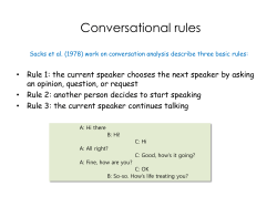지식시대의 인간-컴퓨터 상호작용