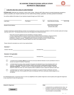 ACADEMIC FORGIVENESS APPLICATION REPRIEVE PROVISION