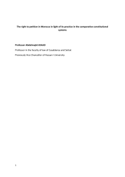 The right to petition in Morocco in light of its practice in the
