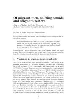 Of migrant men, shifting sounds and stagnant waters