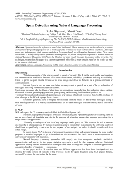 Spam Detection using Natural Language Processing