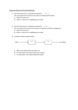 Sequences - function machines