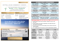 This week at AACC - Austral