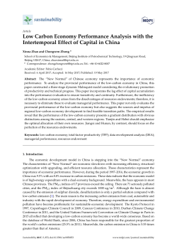 Low Carbon Economy Performance Analysis with the Intertemporal