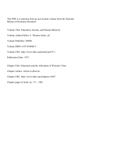 Education and the Allocation of Women`s Time