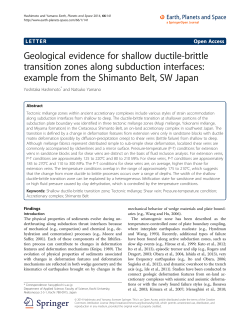 Geological evidence for shallow ductile