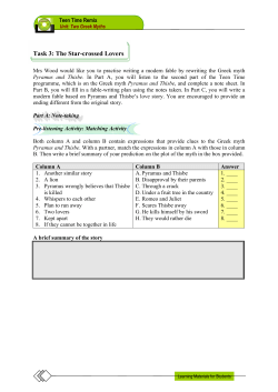 Task Sheets