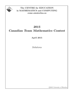 2015 - CEMC - University of Waterloo