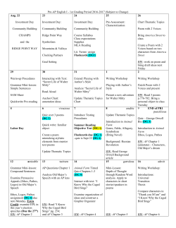English I PAP 1st 9 Weeks 2016-17
