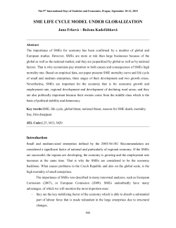 - International Days of Statistics and Economics