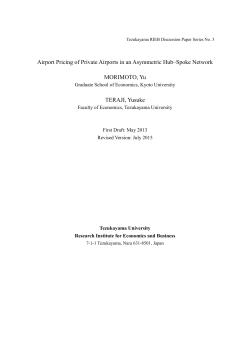 Airport Pricing of Private Airports in an Asymmetric Hub&ndash;Spoke