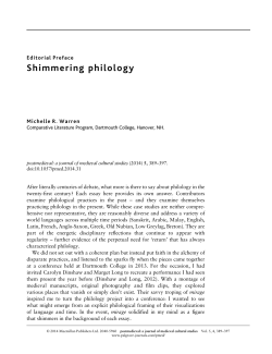 Shimmering philology
