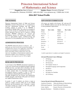 PRISMS School Profile 2016-2017 - Princeton International School