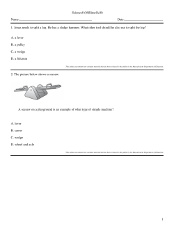 Science8 (MillinerSci8)