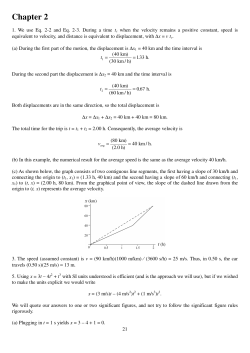 t - if - ufrgs