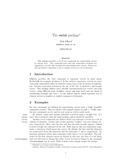 The vector package
