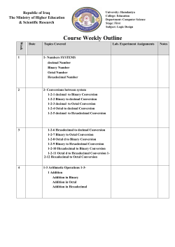 Course Weekly Outline