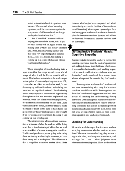 Cognitive Empathy--Skillful Teacher