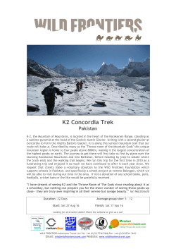 K2 Concordia Trek