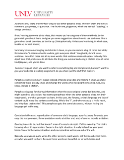 the script for this tutorial.