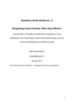 Emigrating Israeli Families: Who Goes Where?