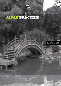 japan practice