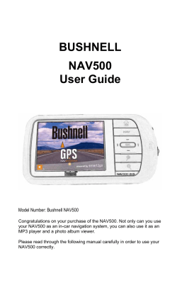 Roadrunner User Guide