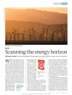 Scanning the energy horizon