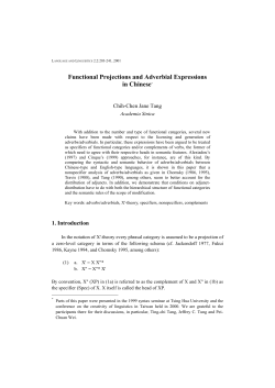 Functional Projections and Adverbial Expressions in Chinese*